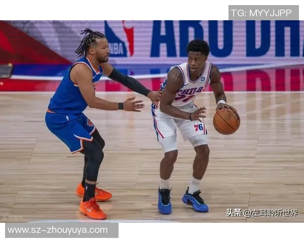 11月17日尼克斯对阵鹈鹕主场归属解析与比赛前瞻