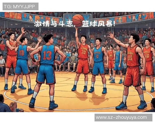 2008年中国与美国篮球赛全场数据对比分析及精彩瞬间回顾