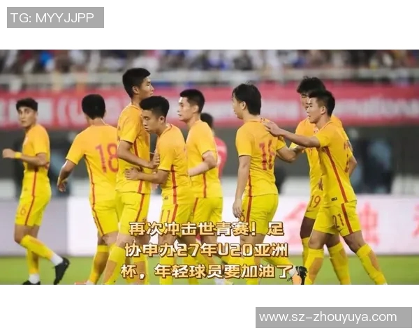 世青赛激战在即日本U20对决韩国U20谁能笑到最后