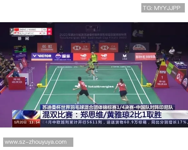 基尔马诺克对阵阿伯丁精彩直播全程回顾与赛后分析